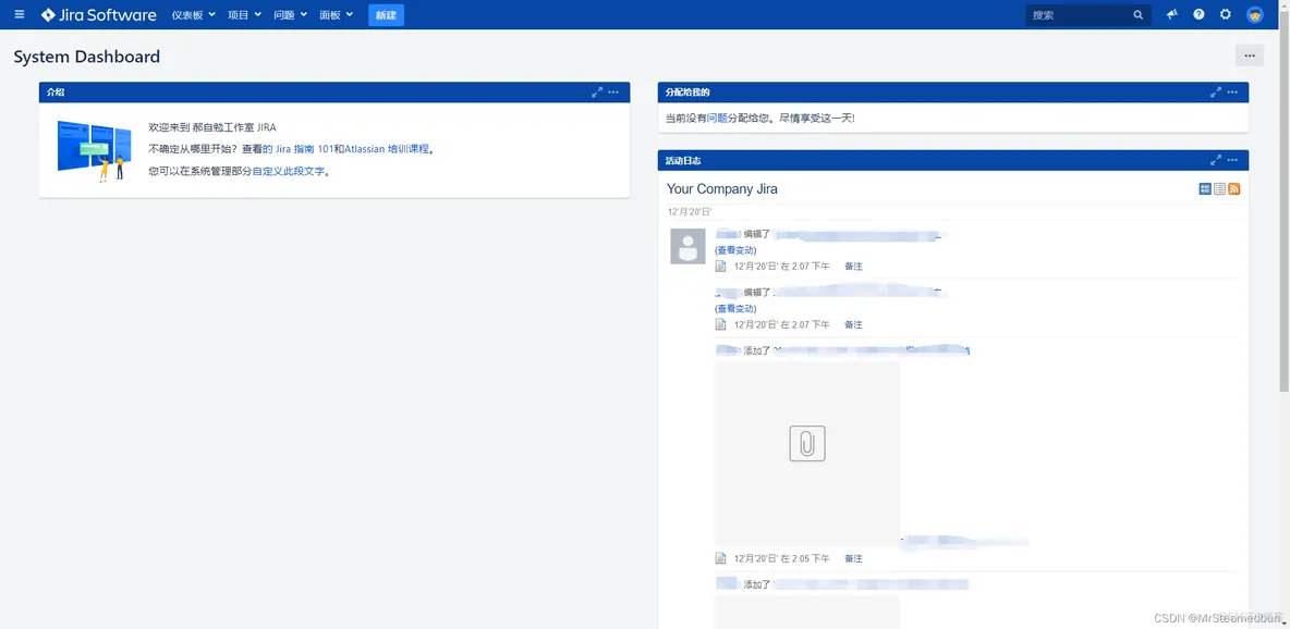 docker部署jar 连接数据库 docker部署jira_运维_09